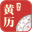 精准农历查询_传统农历日历_黄道吉日指南-华夏农历网