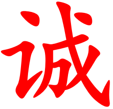 首页-泸州全城通进圆电脑