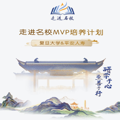 十万个为什么