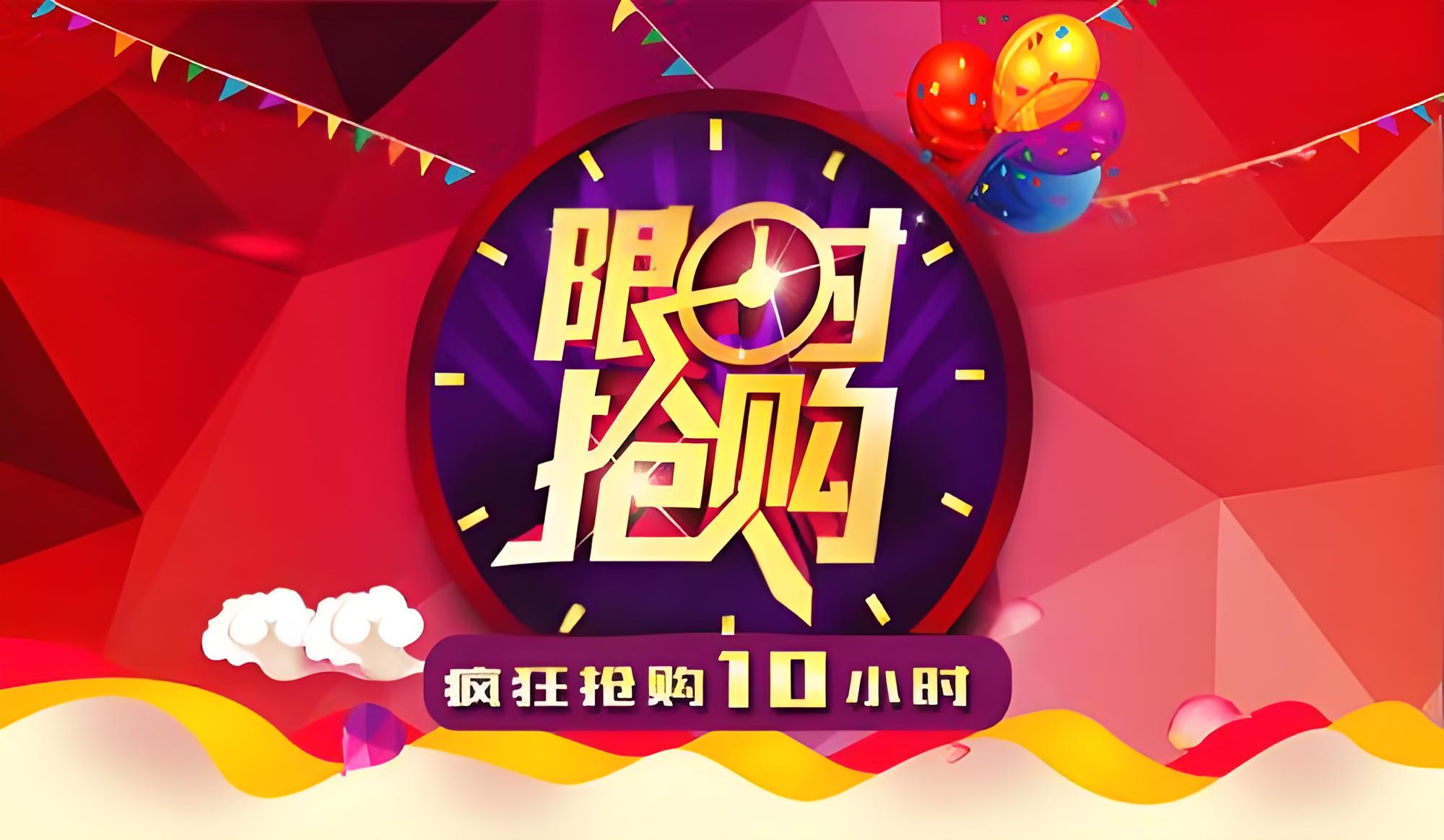 百宝云（南京）科技有限公司