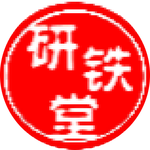 硬科技研发管理系统