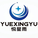 悦星雨卫浴有限公司