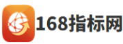 168指标网-外汇指标期货指标股票指标平台虚拟资源虚拟货源网赚资源整合中心