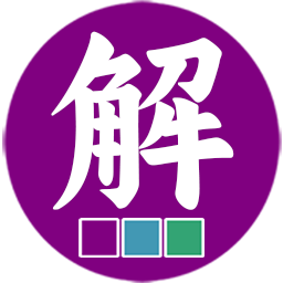 MBTI人格测试2025最新版 - 免费16型人格专业解析 | 心理成长社区