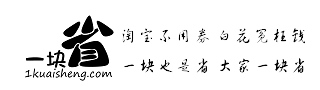 小精致生活—生活随笔