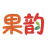 芸果韵集采