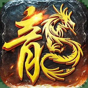 烟火神途 官方网站 www.307yx.com