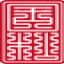 私人律师服务-企业法律顾问-交通工伤咨询-婚姻法律咨询-民商诉讼-国松律所