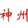 安徽合肥商标注册| 安徽合肥商标公司| 安徽合肥神州商标| 免费商标注册_商标查询 | 合肥市神州商标事务有限公司 - 58捞标网
