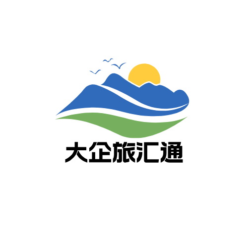 北京市首都国际旅行社集团有限公司上海分公司