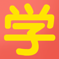 新百易教师 湖南教师招聘考试 教师资格考试报名/时间/职位/培训[官网]