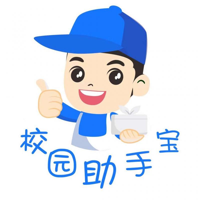 柒柒数据外卖