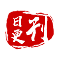 刊期日更网期刊查询系统
