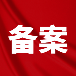 老L后期日记