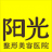 深圳阳光整形美容医院-华南品牌医疗美容整形服务机构【官网】