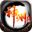 盛世神州 - 二层沙漠