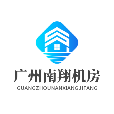 广州服务器托管  广州南翔机房  广州金发A8机房  广州机房租用
