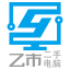 上海乙市二手电脑_电脑回收_二手电脑_乙市二手电脑_乙市二手电脑