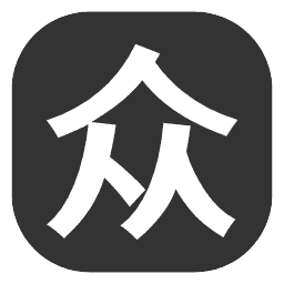 众宸嘉实