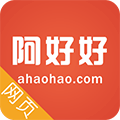 阿好好