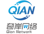奇岸开发<font color='#ff7200'>网站开发</font>系统开发APP开发小程序开发微信商城开发奇岸网络公司