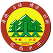 皖西中学