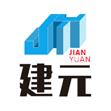 安徽新建元工程项目管理有限公司