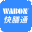 快膳通_快膳通官网_快膳通智慧食堂_智慧食堂系统_高校智慧食堂_食堂设备生产商_菜品结算台_秤重结算