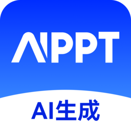 AIPPT生成