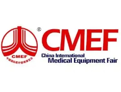 2025CMEF第92届广州医疗器械博览会|CRS康复健康展_CECN养老福祉展览会
