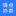 驿点外卖-天中生活品质外卖平台