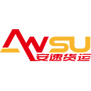 亚马逊FBA头程物流_欧美FBA海运物流_FBA空运-安速国际