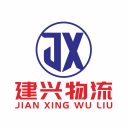 软件