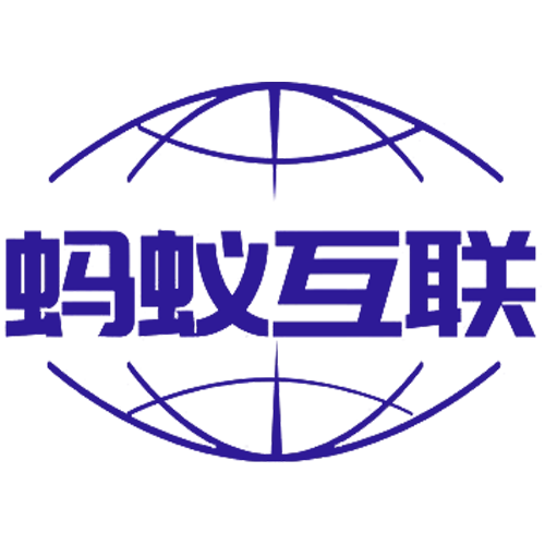 蚂蚁互联后台管理