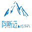 新疆阿斯迈乳业有限公司-新疆驼奶粉厂家