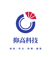 仰高科技-助力政企数智化建设-小程序定制-公众号|APP开发|软件开发|系统开发-分销电商-政企数字化建设-会员管理系统-安徽合肥视频拍摄-企业宣传片制作