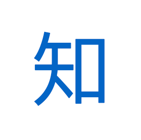 钉钉部署实施-简道云线上搭建ERP系统-氚云、宜搭进销存管理培训-百知巴巴