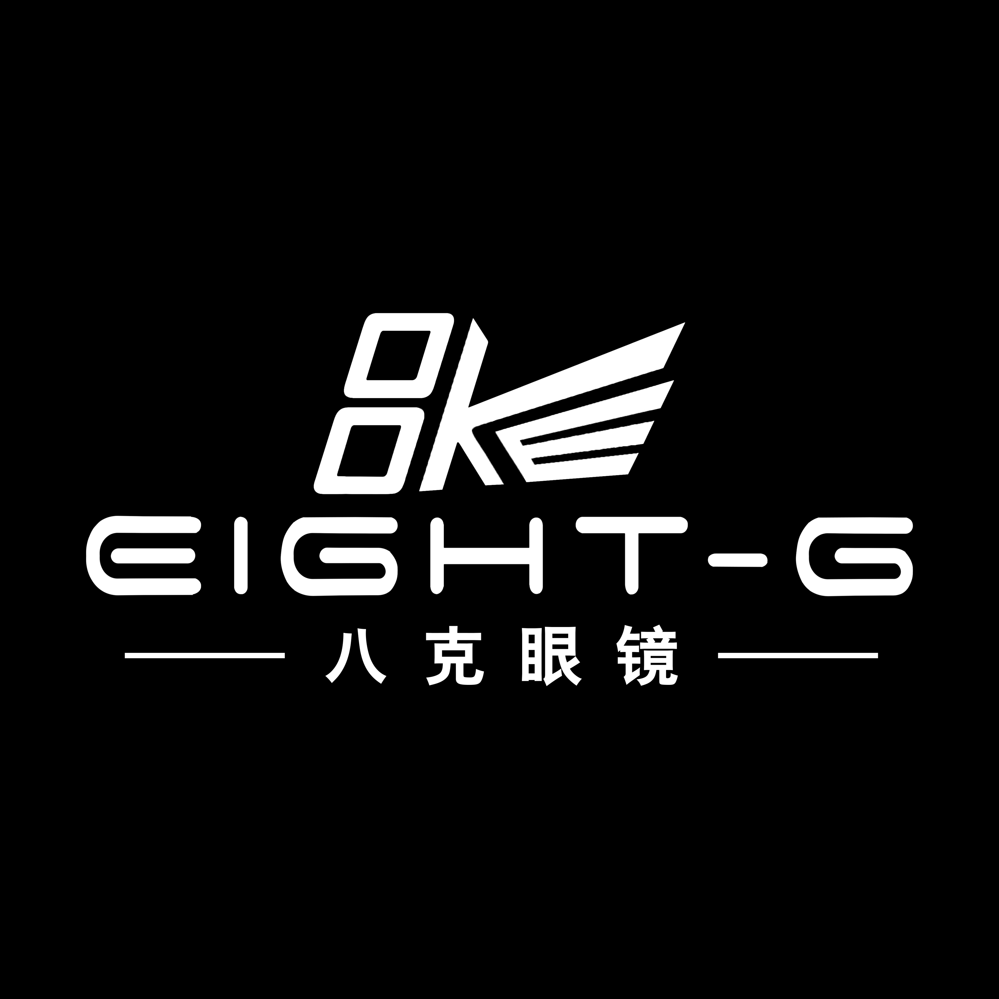 EIGHT-G八克眼镜官方网站