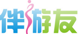 伴游吧_商务伴游，旅游陪玩陪游-私人伴游 -