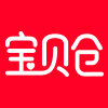 宝贝仓官网