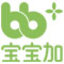 宝宝加