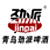 劲派啤酒--专业精酿啤酒代加工厂！特色原浆啤酒生产基地,精酿啤酒工厂,精酿啤酒代工,专业啤酒代工厂！