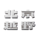 北京越野官方网站