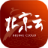 北京云有限公司