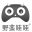 北京戴纳米克斯科技有限公司-野蛮娃娃官方网站 – 体验交互与美