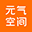 哈工元气空间——机器人康养