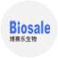 博赛乐生物一站式采购平台