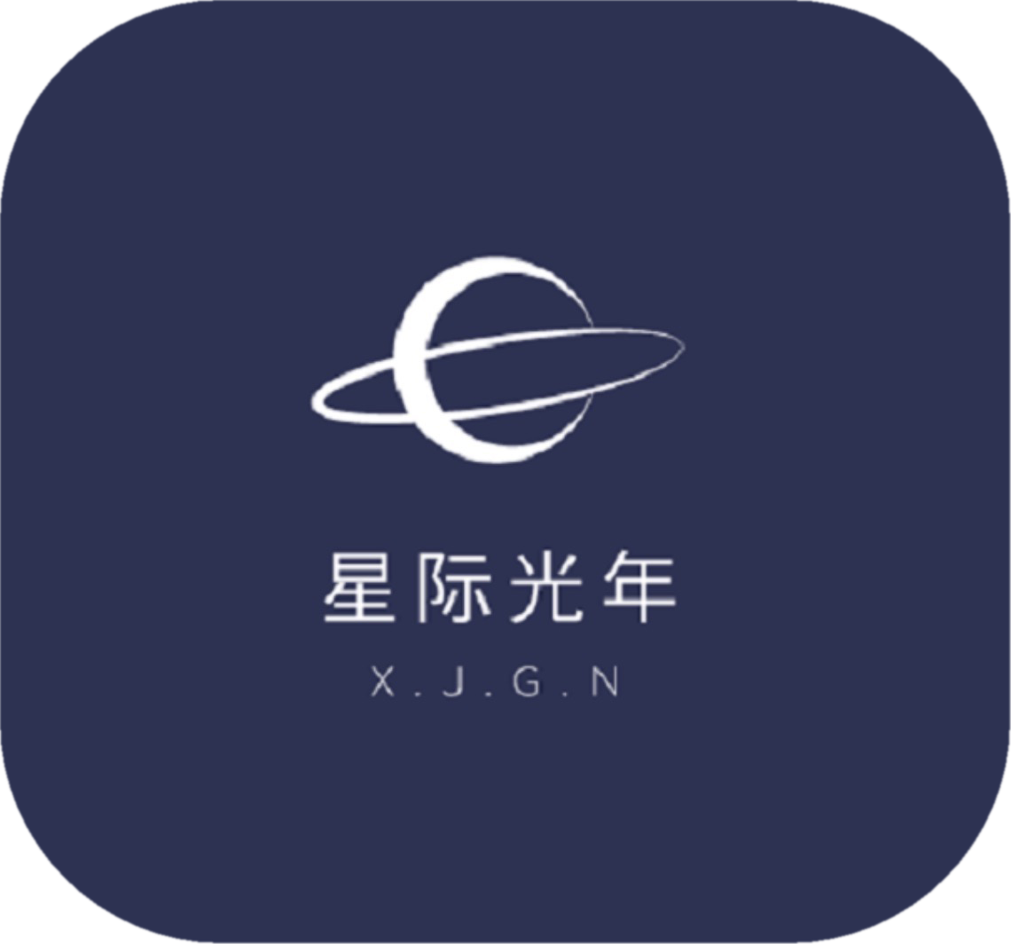 北京光年未来文化科技有限公司