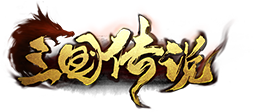 勇士征战