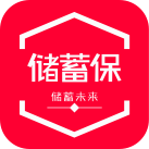 储蓄保官网